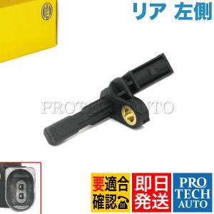 ［新品］VW AUDI ABSセンサー　WHT003864C Amazon.com: ELBFAE Auto Parts ABS Wheel Speed Sensors