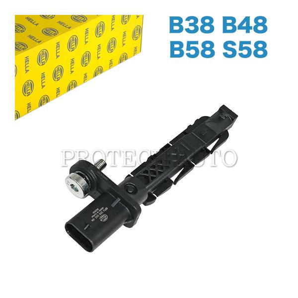 純正OEM HELLA BMW G20 G21 G80 G81 G22 G23 G26 G82 G8...