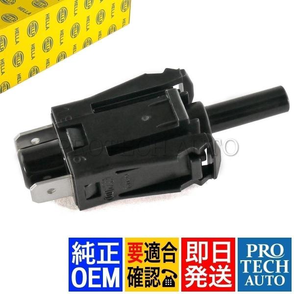 純正OEM HELLA製 ベンツ W245 B170 B180 B200 X164 GL550 X2...