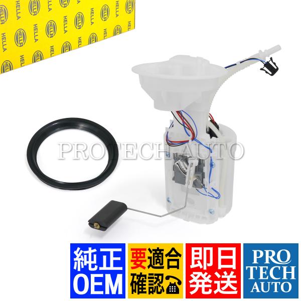 純正OEM HELLA製 BMW MINI ミニ R55 R56 R57 R58 R59 クーパーS...