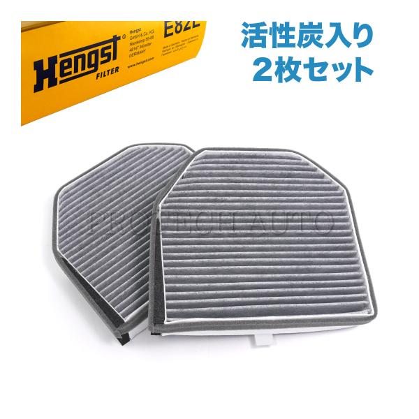 純正OEM Hengst製 ベンツ W463 G320 G350 G350d G500 G550 G...