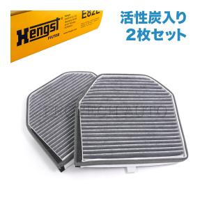 Mercedes-Benz（メルセデス・ベンツ） ベンツ スパークプラグ 16本