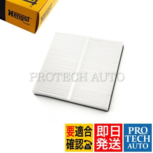 純正OEM Hengst製 BMW Z4/E89 sDrive20i/23i/35i/35is Mロ...