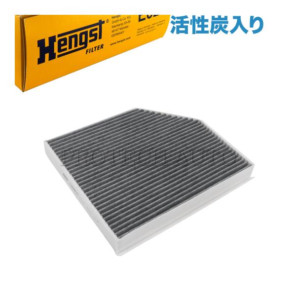 Hengst ポルシェ Macan マカン 95B H26年式〜 活性炭入り エアコンフィルター 8...