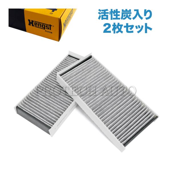 純正OEM Hengst製 BMW MINI ミニ F54 F55 F56 F57 CooperS ...