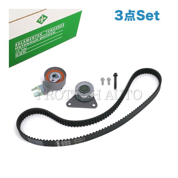 INA製 ボルボ V70 XC60 XC70/V70XC XC90 タイミングベルトキット 2723...