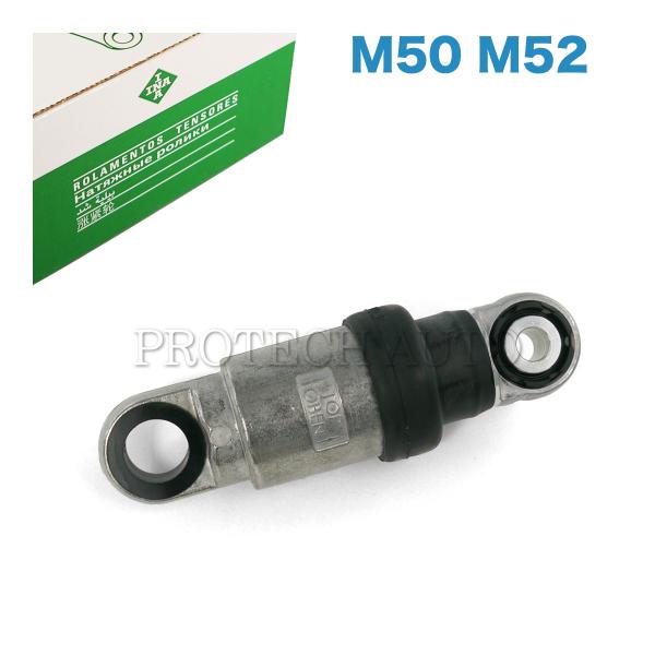 純正OEM INA製 BMW E36 320i 323i 325i 328i エアコンベルト ベルト...