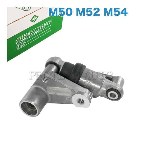 純正OEM INA製 BMW Z3/E36 Z4/E85 2.0 2.2i 2.5i 2.8 3.0...