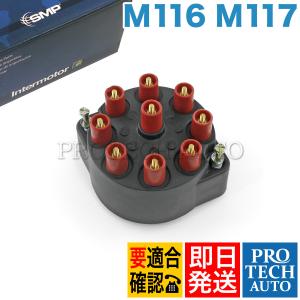 Z51 様用シリコンプラグコード　メルセデス・ベンツ 190E 新品・未使用 Z51 様用シリコンプラグコード メルセデス・ベンツ 190E 新品・未使用