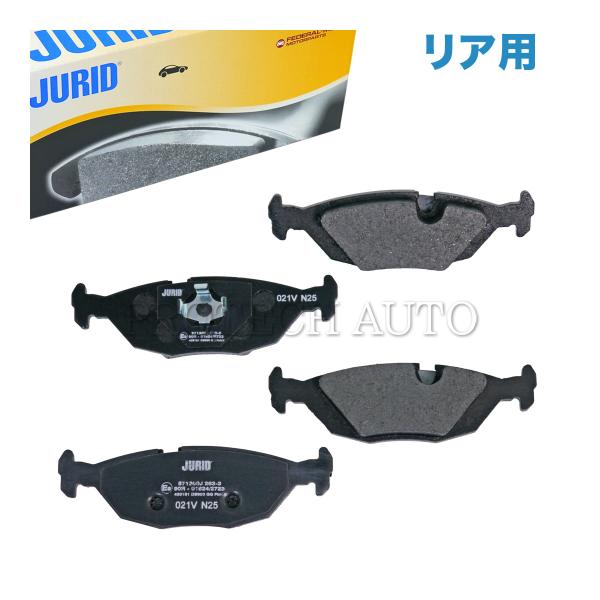JURID製 BMW E24 635CSi リア ブレーキパッド 34211156749 34211...