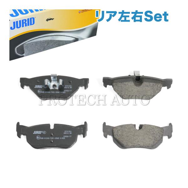 JURID製 BMW X1/E84 sDrive18i 20i xDrive20i 25i 28i ...