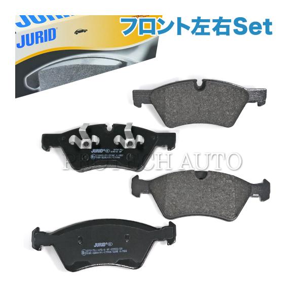 JURID製 ベンツ X164 GL550 フロント ブレーキパッド/ディスクパッド 左右セット 0...