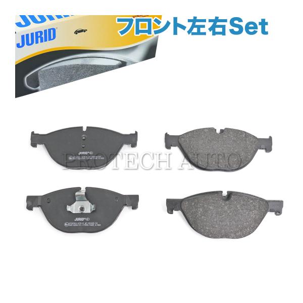 JURID製 BMW F07 F10 F11 523d 528i 535i 550i ActiveH...