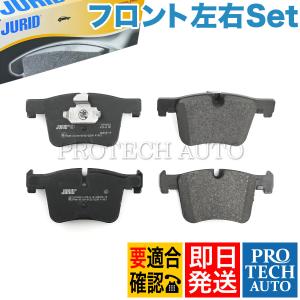 BMW BMW F30 F31 320i 320d 328i リア リヤ ブレーキパッド