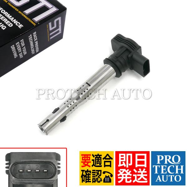 Karlyn製 AUDI アウディ Q3 8U Q58R R8 422/423 427/429 TT...