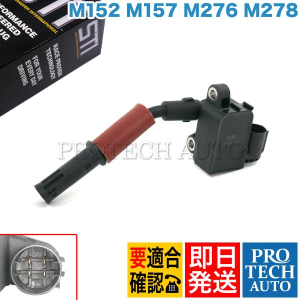 Karlyn製 ベンツ W218 W166 W463 CLS350 CLS550 CLS63AMG ...