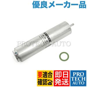 KAYSER製 BMW MINI ミニ R61 クーパーD CooperD 燃料フィルター/フューエルフィルター 13328572522 13328511053｜protechauto