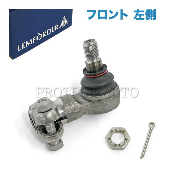 純正OEM LEMFORDER製 ベンツ W463 230GE 300GE 320GE G320 G...