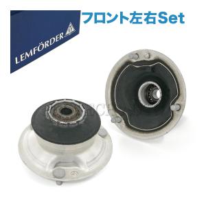 純正OEM LEMFORDER製 BMW E60 E61 E39 フロント ショックアッパーマウント 左右 31336760943 525i 530i 540i 545i 550i 530xi 528i 530i｜protechauto