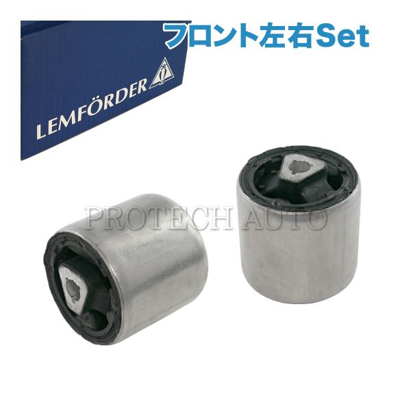 純正OEM LEMFORDER製 BMW E63 E64 630i 645Ci 650i M6 フロ...