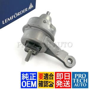 純正OEM LEMFORDER製 BMW MINI ミニ R50 クーパー Cooper ワン