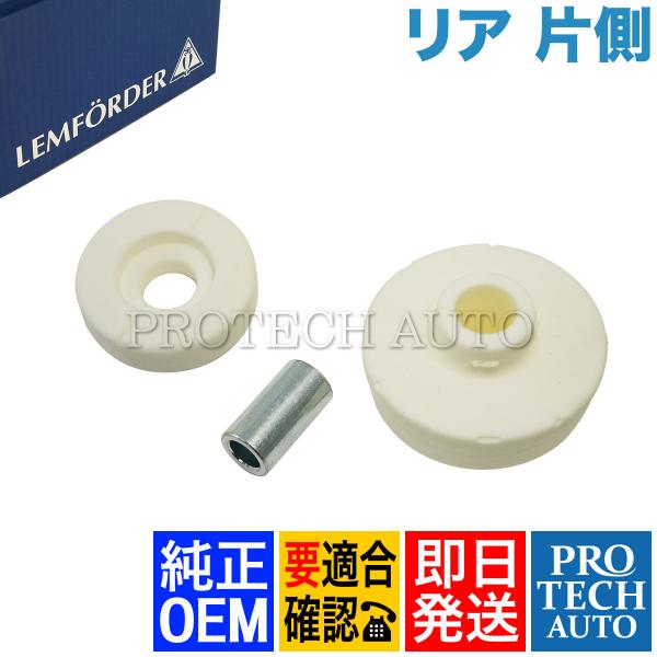 LEMFORDER BMW MINIミニ R50 R53 R52 Cooper CooperS On...