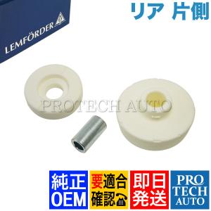 BMW febi bilstein製 BMW Z4/E85 E86 Z3/E36 2.2i 2.5i 3.0i 3.0si 1.9