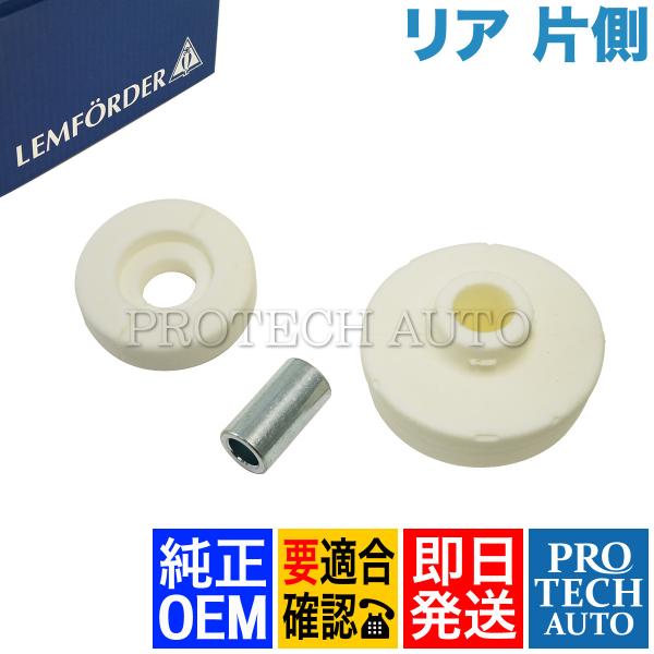 純正OEM LEMFORDER BMW MINI ミニ R56 JCW Cooper CooperS...