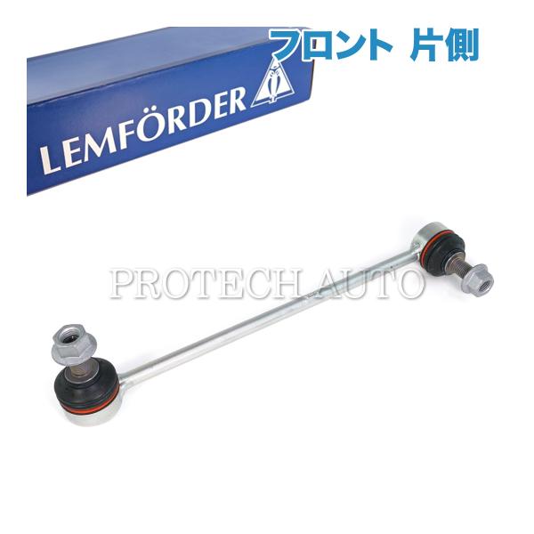 純正OEM LEMFORDER製 ベンツ A209 CLK320 CLK350 CLK55AMG C...