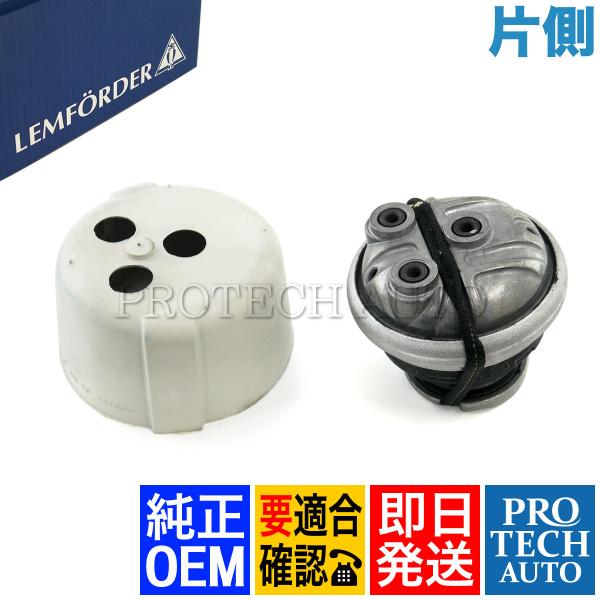 純正OEM LEMFORDER製 ベンツ CLクラス W215 W216 CL600 エンジンマウン...