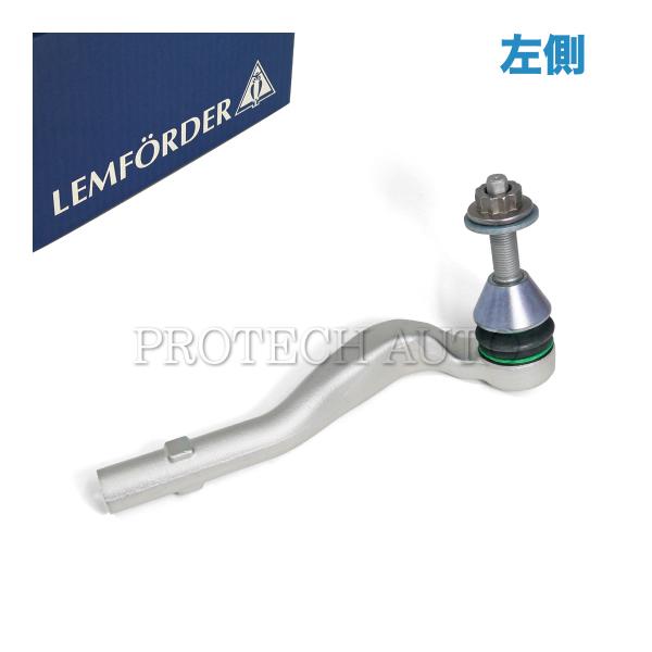 純正OEM LEMFORDER製 ベンツ W222 セダン S400d_4MATIC ステアリングタ...