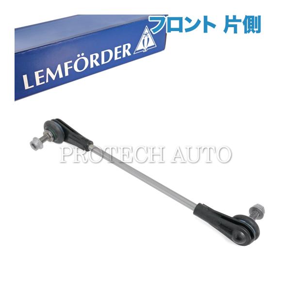 純正OEM LEMFORDER製 BMW MINI ミニ F54 F60 CooperSD Coop...