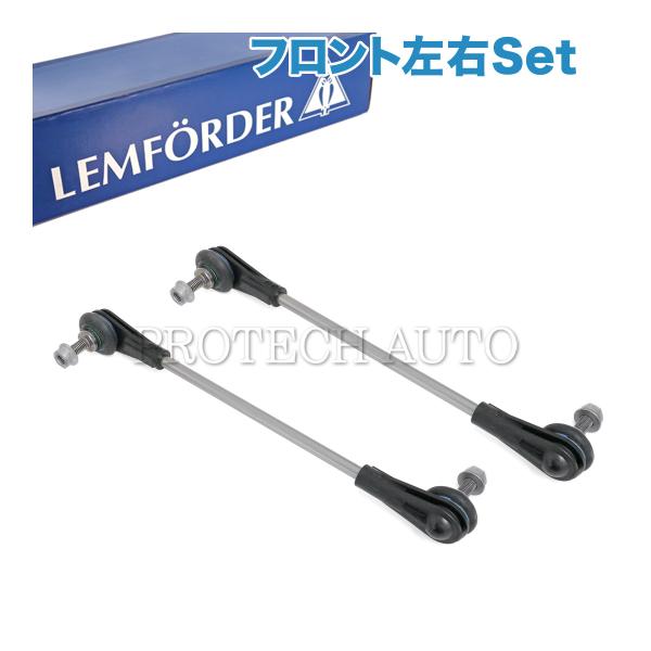 純正OEM LEMFORDER製 BMW MINI ミニ F54 F60 CooperSD Coop...