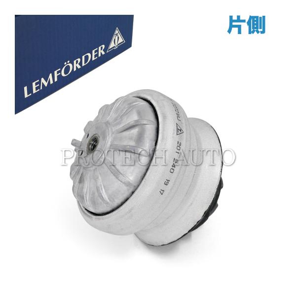 純正OEM LEMFORDER製 ベンツ W201 190E_2.6 エンジンマウント 片側 124...