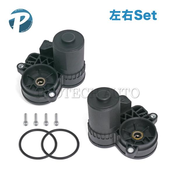 JAGUAR ジャガー F-PACE Fペイス X761 I-PACE Iペイス X590 パーキン...