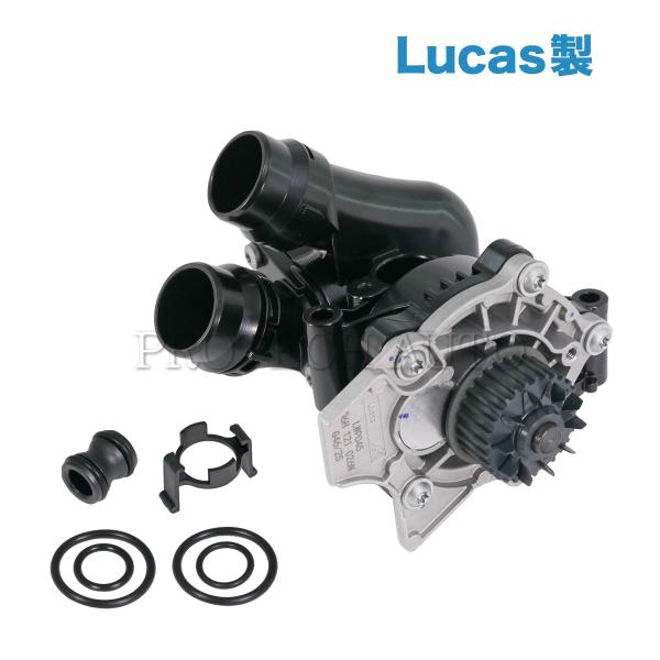 Lucas製 AUDI アウディ A3 8P A4 8K/B8 ウォーターポンプASSY 06H12...
