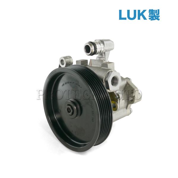 LUK製 ベンツ CLS W219 CLS350 CLS550 パワステポンプ/パワーステアリングポ...