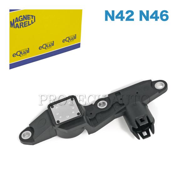 MAGNETI MARELLI製 BMW E87 E88 118i 120i エキセントリックシャフ...