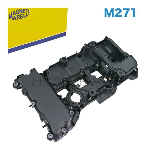 MAGNETI MARELLI製 ベンツ W204 C180 C200 C250 エンジンヘッドカバ...