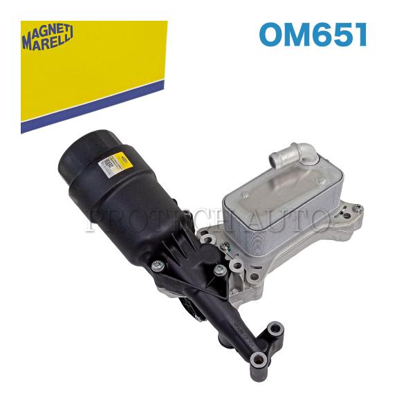 MAGNETI MARELLI ベンツ W212 S212 X253 C253 E220_BlueT...