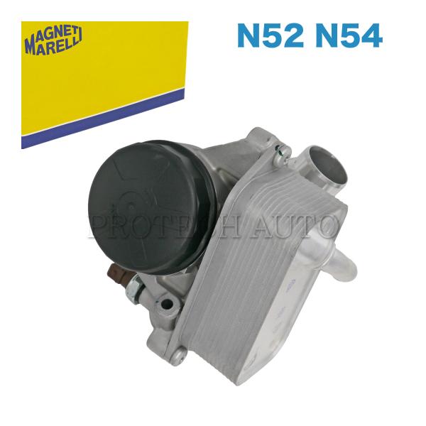 MAGNETI MARELLI製 BMW X3/E83 X5/E70 X6/E71 2.5si 3....