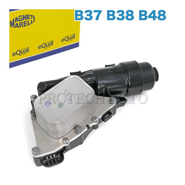 MAGNETI MARELLI製 BMW MINI ミニ F54 F55 Cooper Cooper...