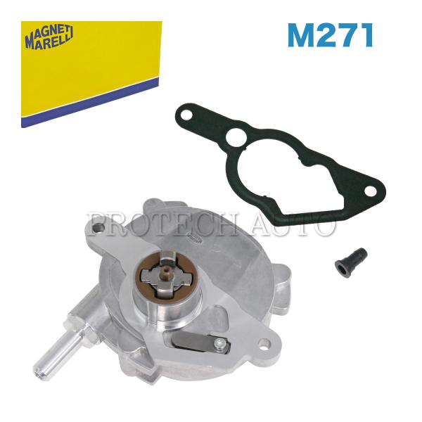 MAGNETI MARELLI製 ベンツ C209 CLK200KOMPRESSOR バキュームポン...