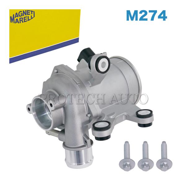 MAGNETI MARELLI製 ベンツ X253 C253 R172 W447 GLC200 GL...