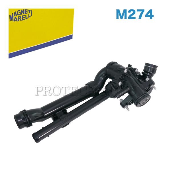 MAGNETI MARELLI製 ベンツ R172 W447 SLC180 SLK200 V220d...