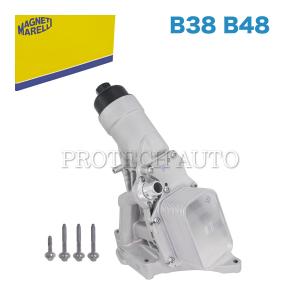 MAGNETI MARELLI製 BMW F30 F31 F34 F32 F36 318i 320i 330e 330i 420i 430i アルミ製 オイルフィルターハウジングケースASSY 11428596283｜プロテックオートストア