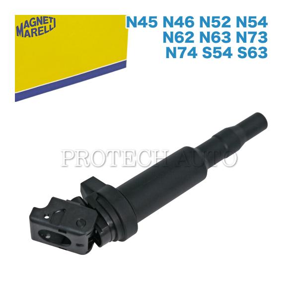 MAGNETI MARELLI製 BMW F11 F10 F07 E61 E60 F13 F12 イ...