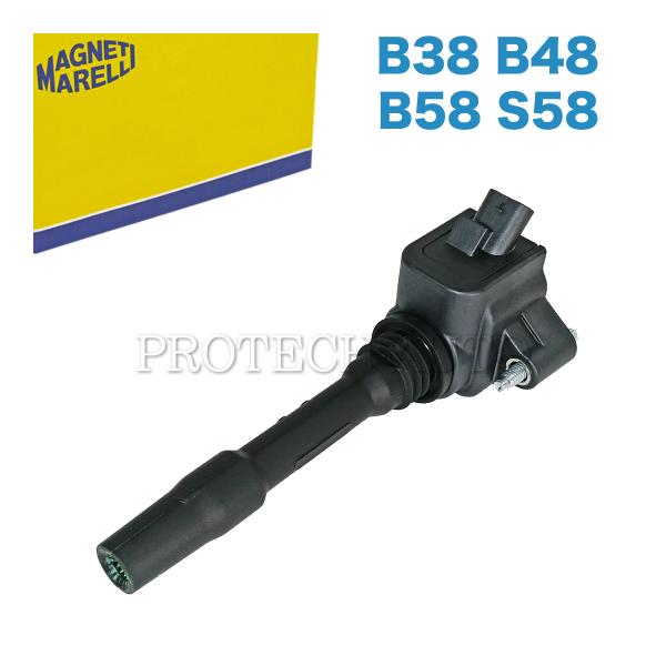 MAGNETI MARELLI製 BMW X4(G02 F98) X5(G05) Z4(G29) M...