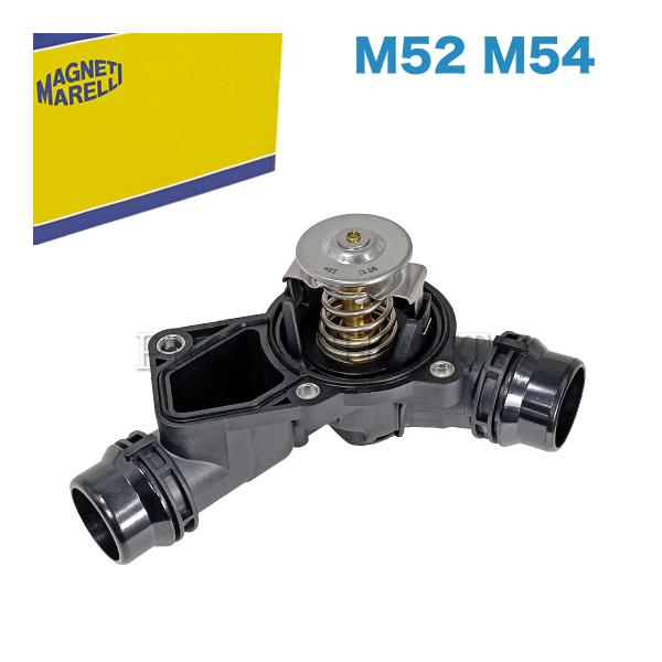 MAGNETI MARELLI製 BMW X3(E83) X5(E53) Z3(E36) Z4(E8...
