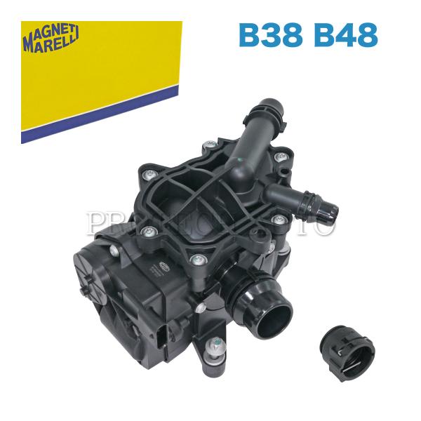 MAGNETI MARELLI製 BMW G11 X4(G02) X3(G01) 740e xDri...